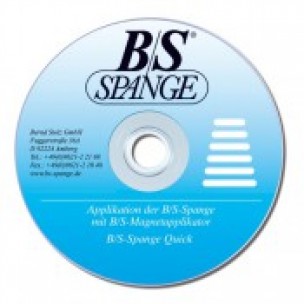 B/S DVD